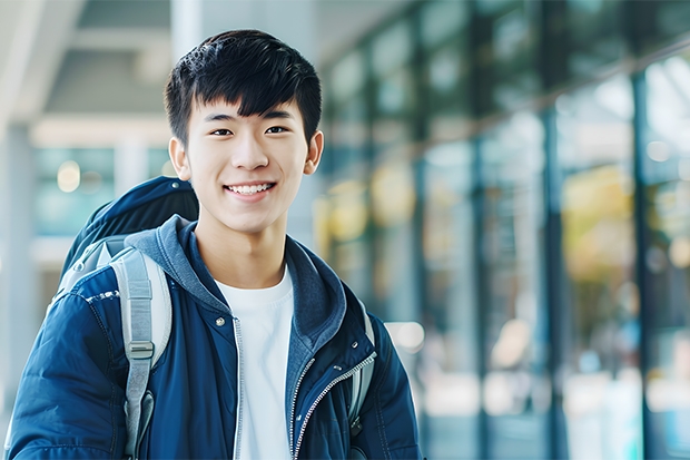 黔西市中等职业学校和济南旅游学校哪个好 对比