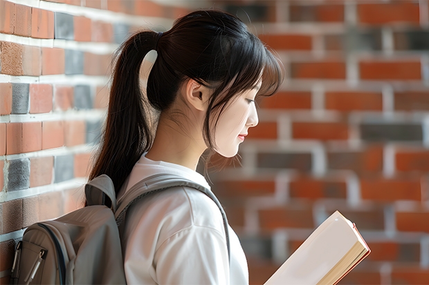 广西大专院校排名榜(桂林理工大学是不是公办学校?)